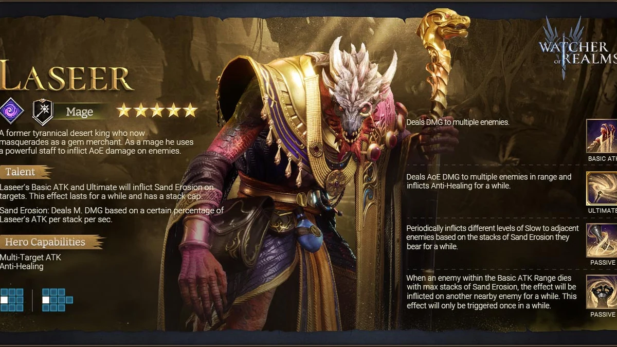 watcher of realms best laseer build