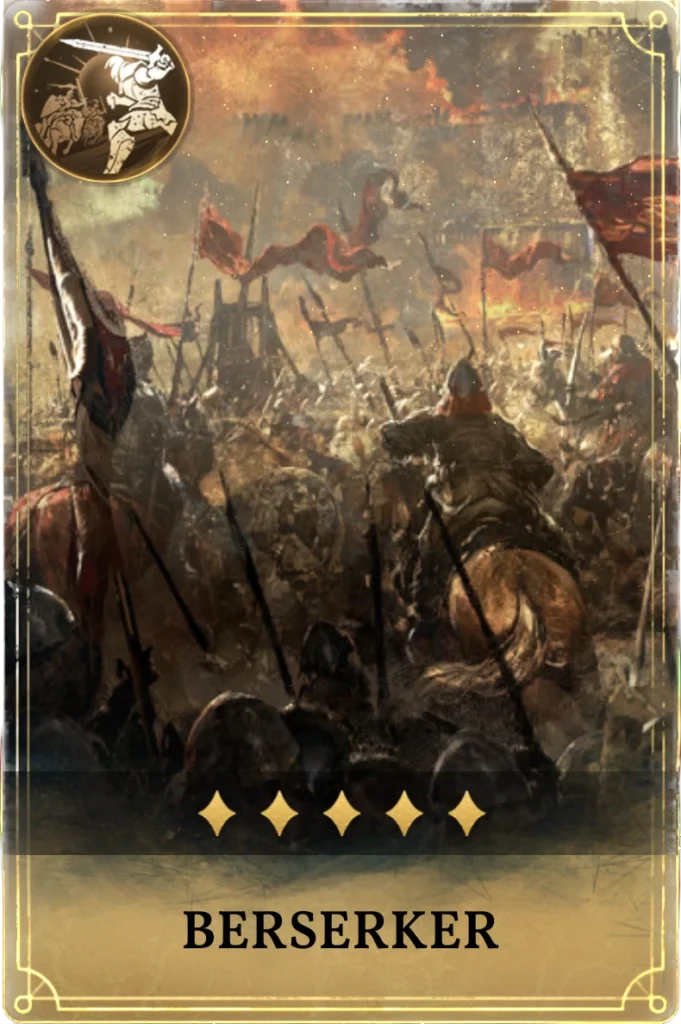 Berserker