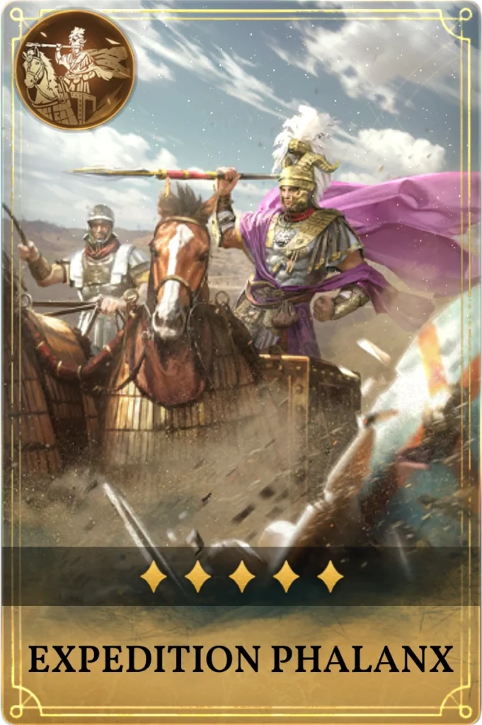 Expedition Phalanx