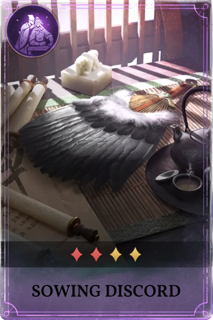 Sowing Discord