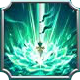 Active Skill