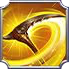 Active Skill