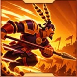 Skill 2
